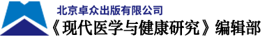 北京卓眾出版有限公司出版服務logo